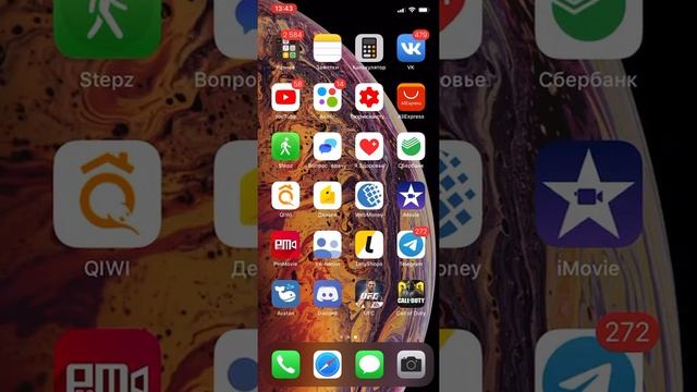 Как узнать прослушивают тебя или нет? Как понять что тебя прослушивают? Прослушка телефона есть?(#2 смотреть онлайн