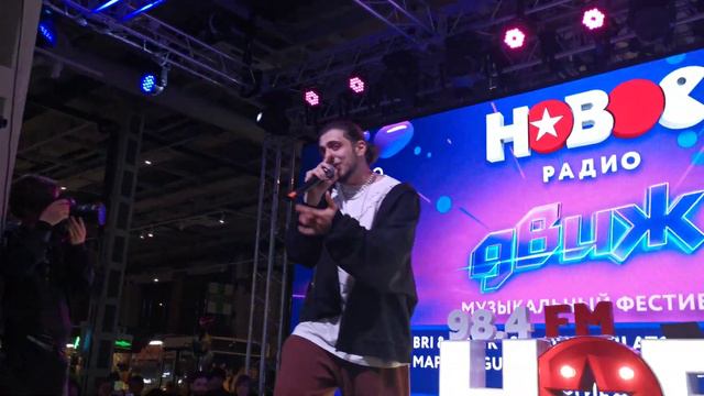 Gazan - че за лев этот тигр смотреть онлайн