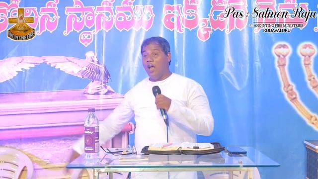 ?02-11-2023_#సంపూర్ణ__ఉపవాస_ప్రార్థలు =లింగంపల్లి) హైదరాబాద్ Mess/#Pas_Salmon_Raju_Garu
#AFM_MINI смотреть онлайн
