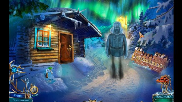Загадочные истории 3. Дикая Аляска Бонус 2 смотреть онлайн