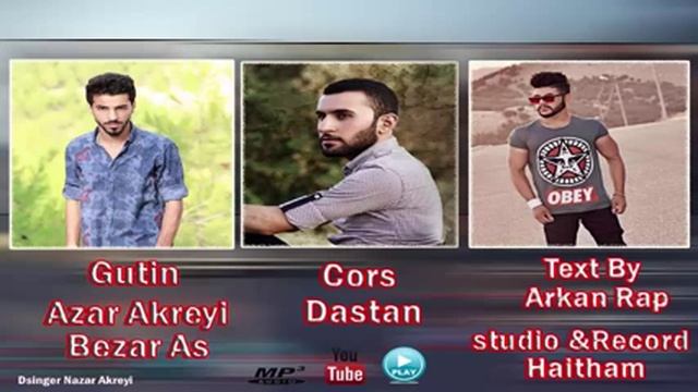 Azar Ft Bezar (Cors _Dastan) Di Kiva Chi 2015 смотреть онлайн