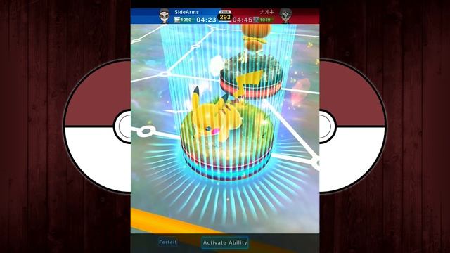 POKEMON DUEL! (New Pokemon Mobile Game!) смотреть онлайн