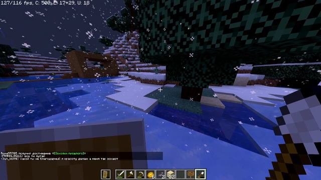 Стрим по майнкрафту с подписчиками выживание на атернос 1.16.5 ! | Общаемся и фаново проводим время смотреть онлайн