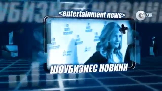 Bulgaria On Air - BOX OFFICE / Бокс Офис (2011) смотреть онлайн