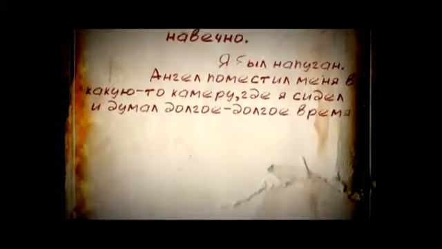 Письмо из ада - Почему ты мне не рассказал об Иисусе Христе смотреть онлайн