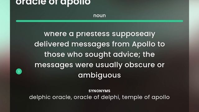 Oracle of apollo — meaning of ORACLE OF APOLLO смотреть онлайн