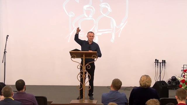 Виктор Кот | ЗАВЕТ. ЗНАЧЕНИЕ ЗАВЕТА В СЕМЕЙНОЙ ЖИЗНИ | Семейная конференция | 1+1=1 | 24 апреля 202 смотреть онлайн