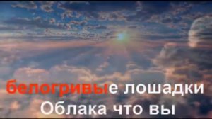 Попурри «Любимые песни детства» (караоке)