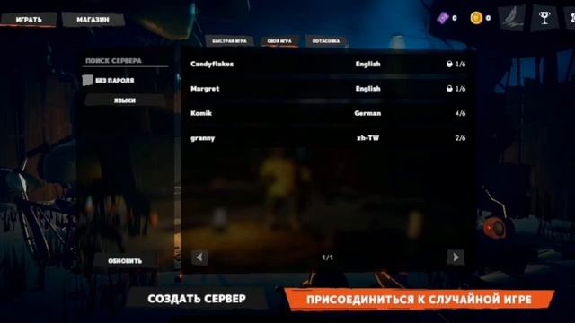 SECRET NEIGHBOR FOR ANDROID FAN GAME смотреть онлайн