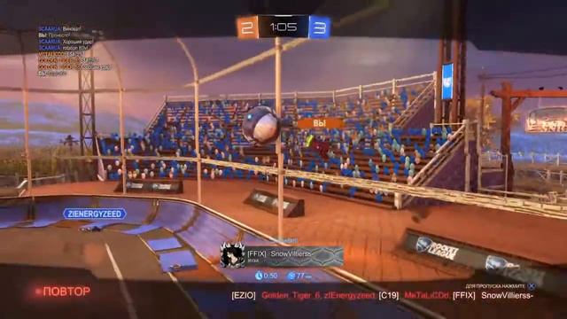 Rocket League®_20200913010941 смотреть онлайн