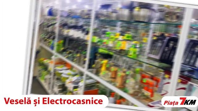 Veselă și Electrocasnice смотреть онлайн