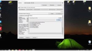 PCMflash 71 модуль EDC17C57. Киа Карнивал. Отключение мочевины, егр, сажи