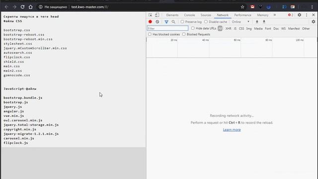 Тестируем PageSpeed Insights смотреть онлайн