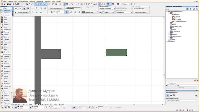 Как сделать план квартиры в archicad за полтора часа 1/3 смотреть онлайн