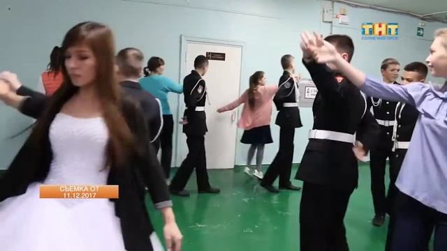 Радумльские кадеты на Кремлевском балу смотреть онлайн