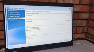 Восстановление ОС из образа с помощью Acronis True Image