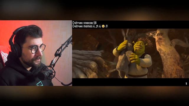 Все плюсы мультфильма 