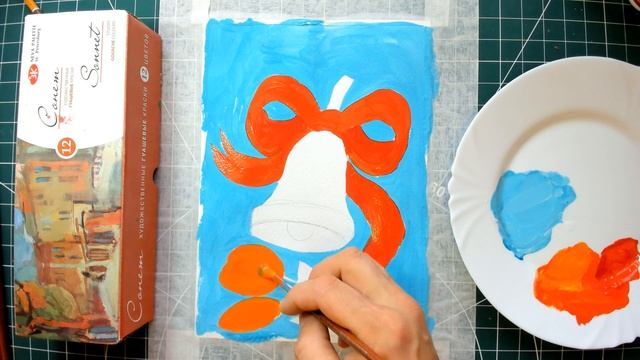 КАК НАРИСОВАТЬ ШКОЛЬНЫЙ КОЛОКОЛЬЧИК ГУАШЬЮ /gouache drawing смотреть онлайн