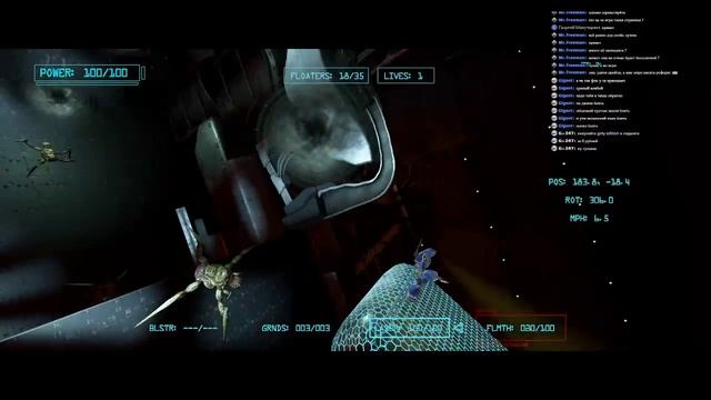 BioHazard Bot смотреть онлайн