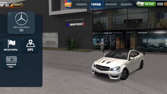 Обзор ВСЕХ модов на машины в Truck Simulator: Ultimate смотреть онлайн