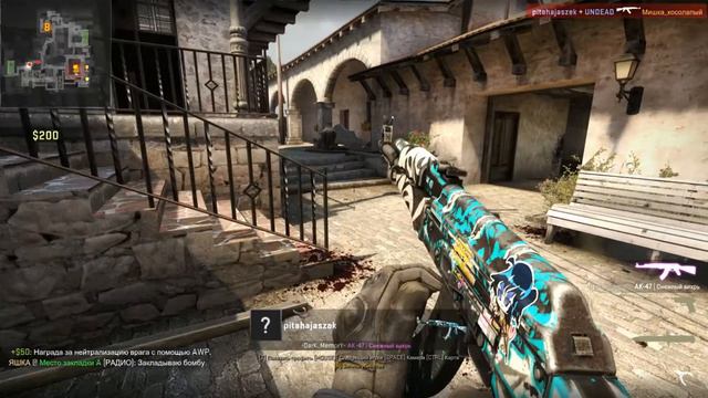 О бог мой как я ужасно стал играть в CS:GO смотреть онлайн