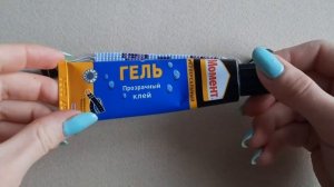 Как закончить браслет. Закрепляем застёжку. Бисерное ткачество.