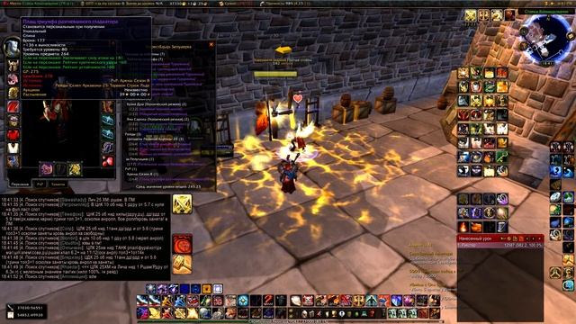 Самые важные аддоны для WoW / Top addons for World of Warcraft смотреть онлайн