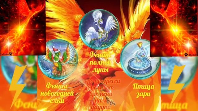 Игра Запорожье #Перо прогресса! смотреть онлайн