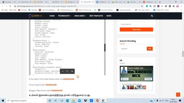 Tamil Post SEO and story Website SEO In Tamil смотреть онлайн