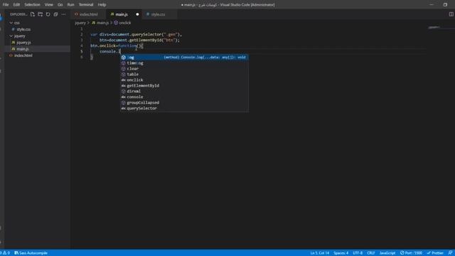 How To cerate random ID using HTML and CSS and JavaScript for Beginner смотреть онлайн