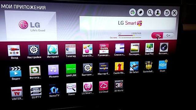 Как играть на Smart TV LG в игры с USB flash памяти смотреть онлайн
