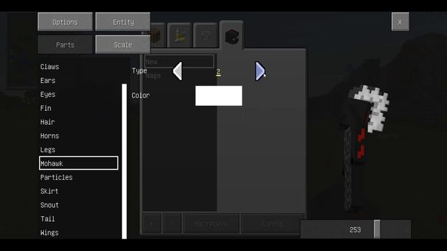 Измени свою модель | Обзор мода More Player Models | Minecraft 1.12.2 смотреть онлайн