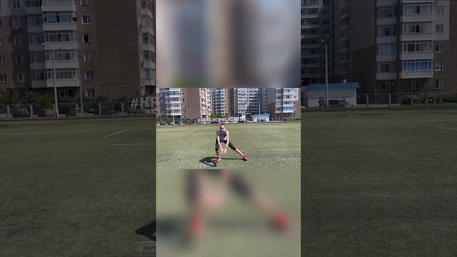 Динамическая растяжка. смотреть онлайн