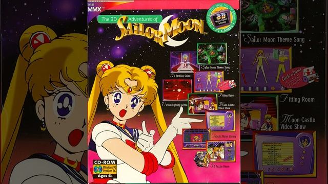 Fashion Walk - 3D Adventures of Sailor Moon (Win95 MIDI Soundfont) смотреть онлайн