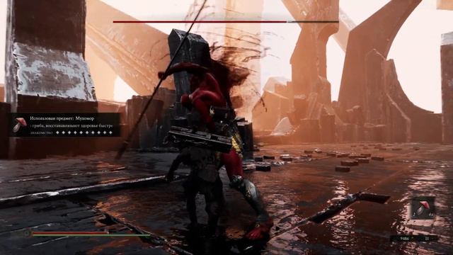 Mortal Shell — Все Боссы (Без комментариев)