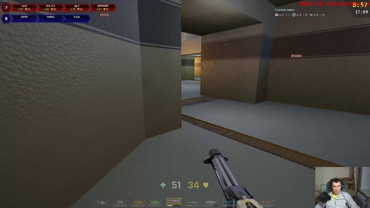 Нереальный стрим UT4 часть 2 смотреть онлайн