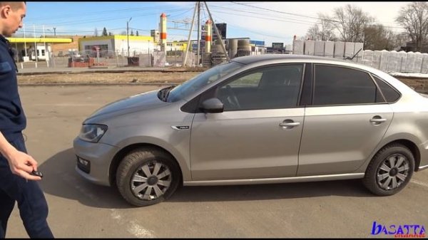 VOLKSWAGEN POLO DRIVE | HENDE HOCHE/ ХЭНДЭ ХОХ ПО-РУССКИ | basatta channel