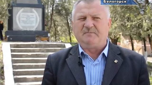 Сотрудничество Крымского города Белогорск с Башкирской республикой продолжается смотреть онлайн