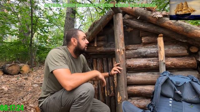 "Походный Оптимист"...знакомьтесь!!! смотреть онлайн