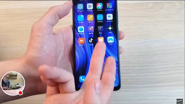 вся линейка Xiaomi Redmi Note 9 OT @DIMAVIPER