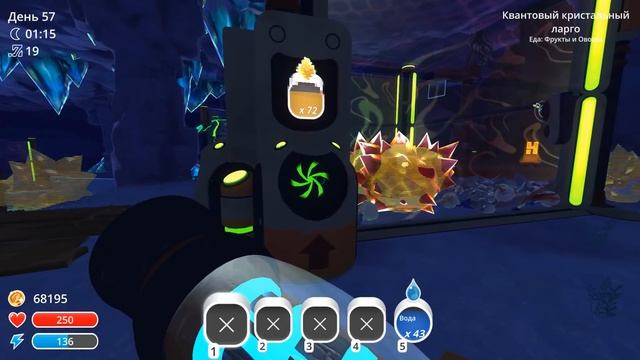 Прохождение Slime Rancher СЕЗОН 2 #17 Новые шкурки слаймов смотреть онлайн
