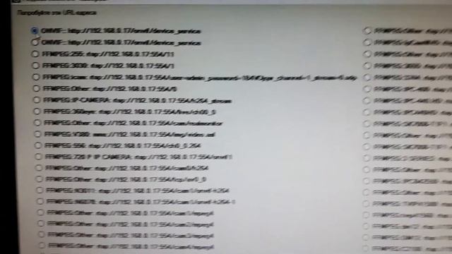 ISPY видеонаблюдения, IP камера 1 бөлім смотреть онлайн