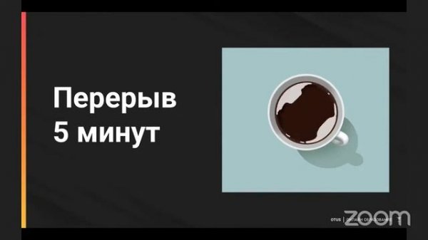 Интенсив «Про Python для автоматизатора: основы основ» День 2 // занятие курса «Python QA Engineer»