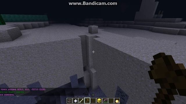 Обучение Minecraft #1 -Как делать //set на серверах майнкарфт смотреть онлайн