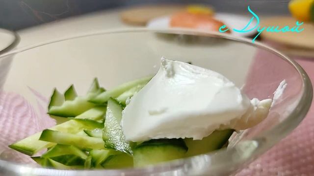 Потрясающий САЛАТ на Новый Год 2022 из простых продуктов | Порционные салаты с семгой и авокадо смотреть онлайн