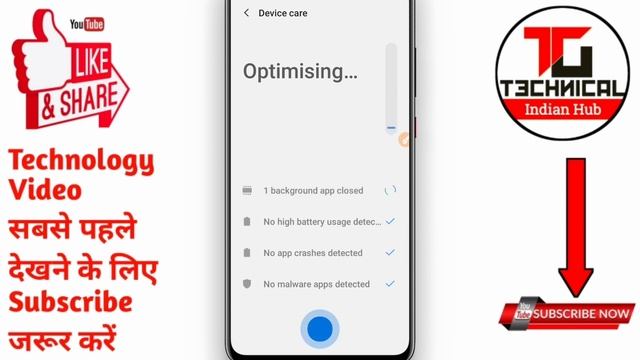 SAMSUNG Galaxy A21s Hang Problem Solve | 100% Working| смотреть онлайн