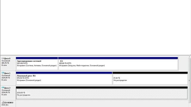 Как создать Второй локальный диск смотреть онлайн