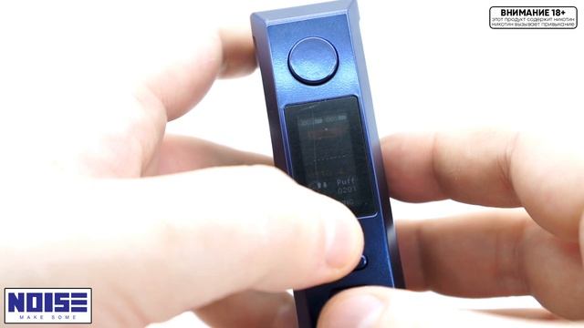 Lost Vape CENTAURUS Q200 TC Mod смотреть онлайн