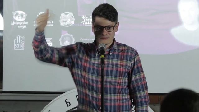 «Видоизмененный углерод» Ричард Морган | Стендап: Евгений Перельман смотреть онлайн