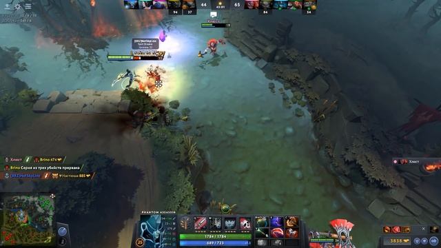 Приколы Дота 2 И Веселый Троллинг Дота 2 #5 / Приколы, Угар, Монтаж, Гайд(Нет) смотреть онлайн